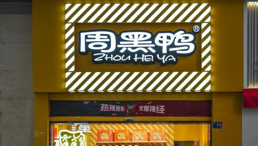 澳门和香港购物区别,商务部回应美拟实施对等关税,经典解释落实_极速版V15.97