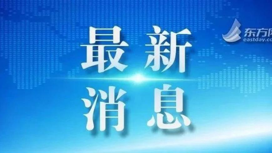 2025澳门最准免费资料,马伊琍平替也太像了,经典解释落实_GM版V13.4