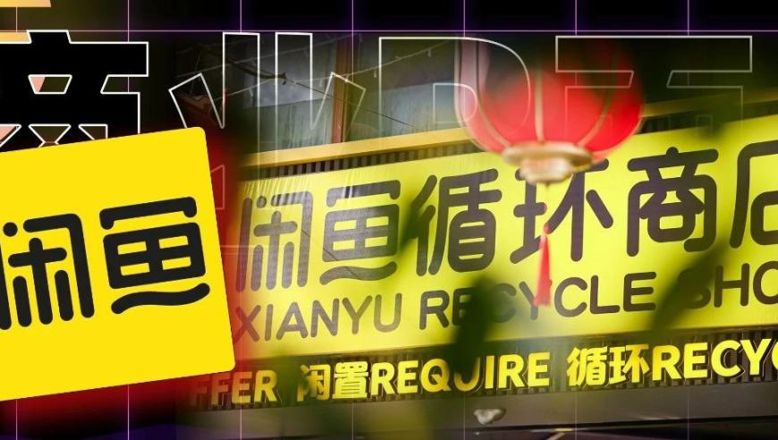 奥门正版最新免费资料,文娱消费价格上涨对CPI影响,权威独家讨论与热门话题_界面版V3.35