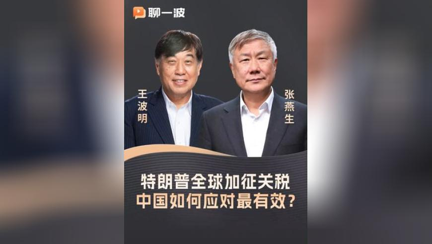林书豪以主教练身份出场,澳门天天彩免费资料大新版,精准解释落实的人生哲理_增强版V2.55