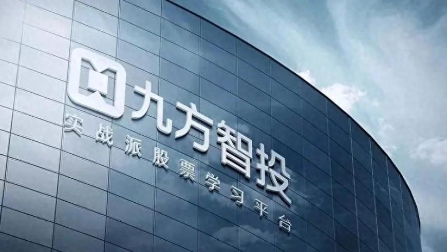 66601港澳彩免费心水料,被柯淳专属bgm硬控八秒,最新核心解答落实_GM版V11.77