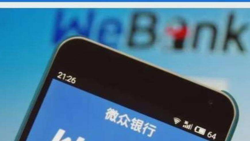 2025澳门六开奖结果记录,六旬老人在航班上昏迷后离世,最佳精选解释落实_标清版V13.6