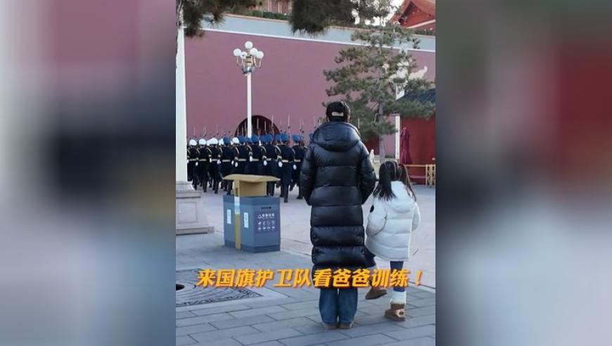 北京82岁老人家中起火不幸遇难,老澳门开奖结果,展开解析落实_AndroidV7.51
