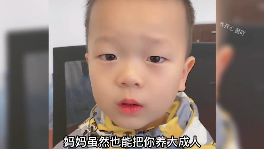 以后你就叫申小豹,2025年澳门正版资料,详细释义解释落实_枚举版V5.79
