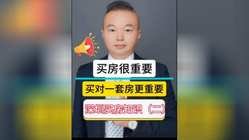 新奥门管家婆资料大全,小孩哥撇开作业偷瞄旁边叔叔玩手机,国产化作答解释落实_静态版V10.26