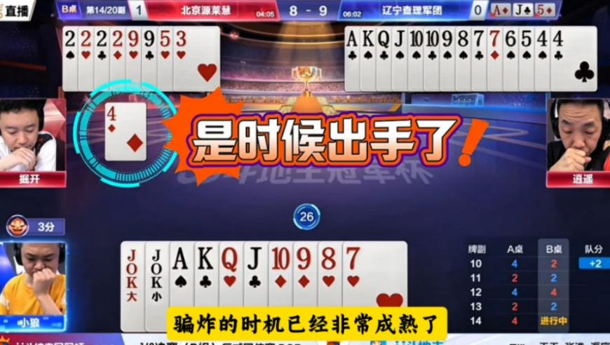 小S社交平台上传肖邦离别曲,新澳门内部资料精准大全生肖卡,创新典义解读_钱包版V10.12