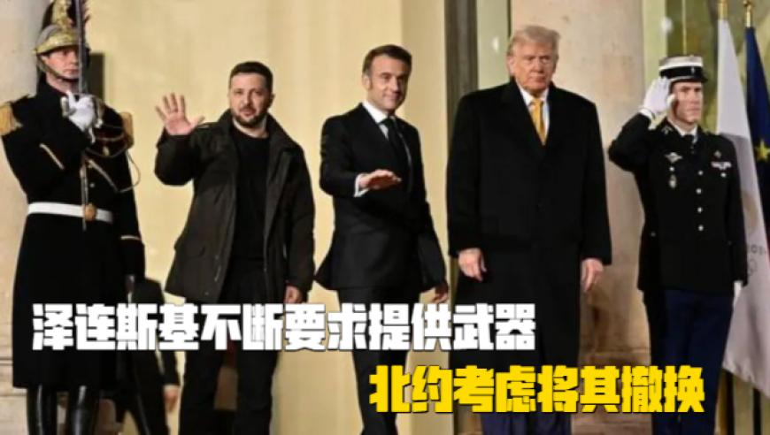 赵露思恋人复拍,澳门彩开奖历史记录列表,创造力策略实施推广_至尊版V15.18
