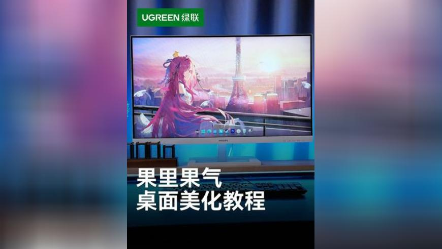 澳门最准的第一肖一码100,多地争抢哪吒故里,详细释义解释落实_枚举版V12.79