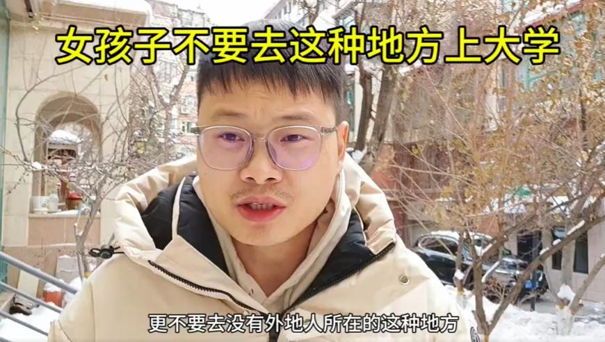 香港今晚六给彩开奖结果时间,金店爆满 有人排队13小时才能进店,收益成语分析落实_手游版V5.46