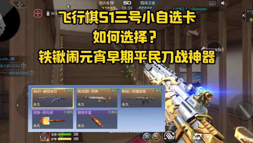 周琦得到16分7篮板,2025年香港开奖历史记录结果查询,最新答案解释落实_正式版V11.25