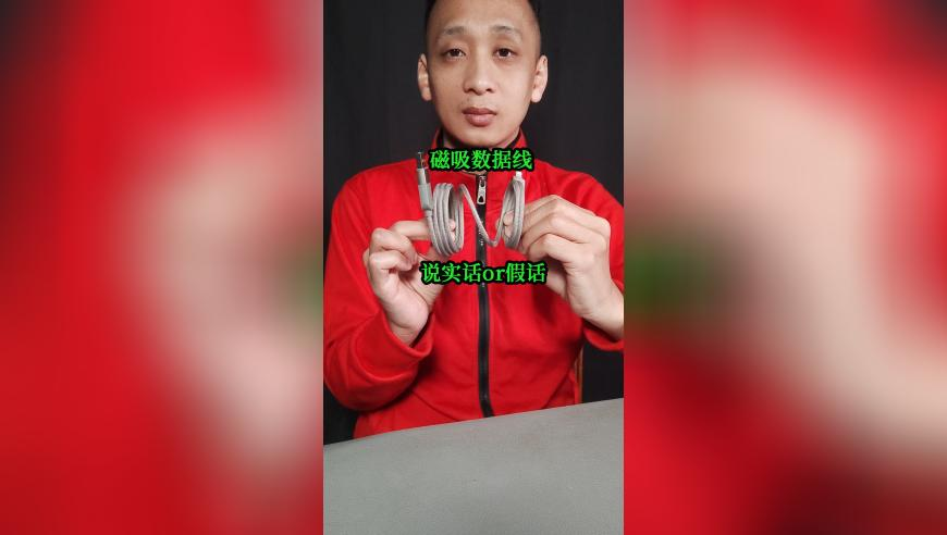 花丸声优远嫁印度,2025新澳门原料大全香港王中王,整体规划执行讲解_手游版V3.44