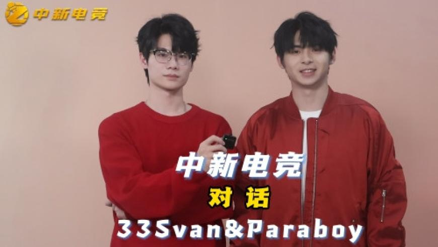 2025新澳门原料网大全,清明将至消防安全莫大意,创新典义解读_黄金版V5.85
