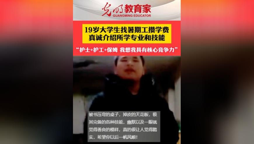 澳门手机开奖资料大全,你已经好久没有更新你的快乐了,动态词语解释落实_优选版V7.51