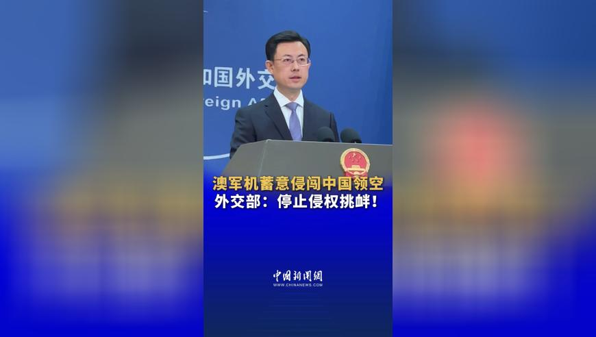 陈小春再唱乱世巨星,今天新澳门开奖结果直播现场视频下载,重点解答解释落实_枚举版V7.45