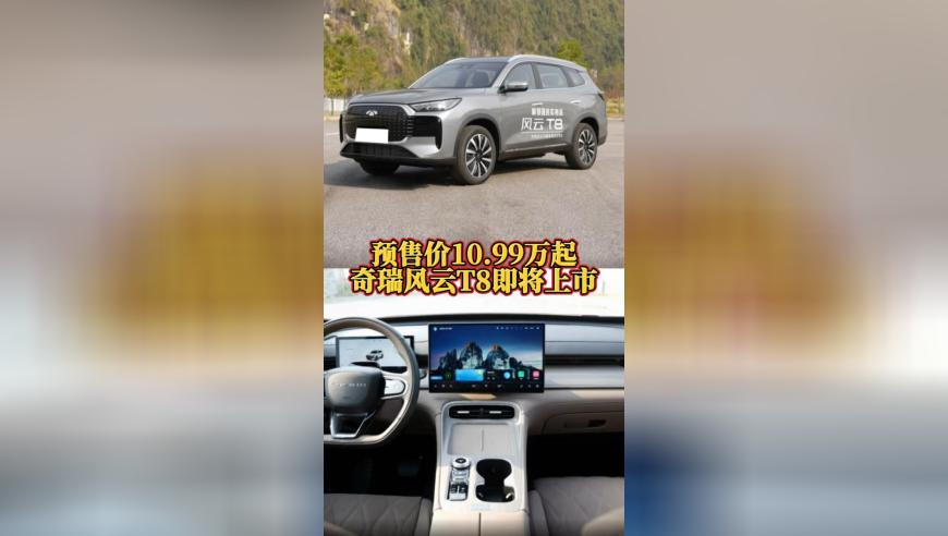 酒吧员工醉酒下班坠亡家属获赔42万,香港免费2025资料公开,精准解释落实的人生哲理_潮流版V12.75