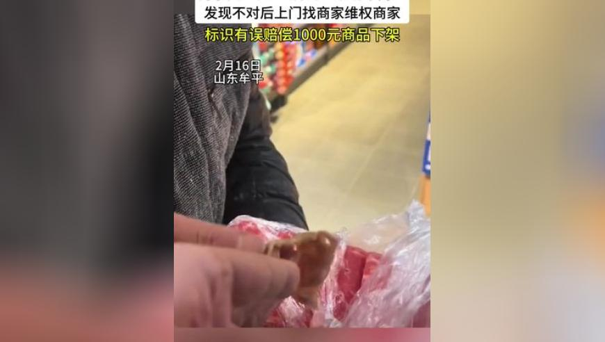 雄安集团大规模招聘数万人?假,澳门天天彩官网网址,最新热门解答落实_高清版V1.95