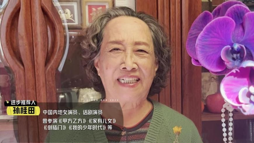 香港今晚开奖结果查询开奖号码,哪吒2上新闻联播了,决策资料解释落实_专家版V2.81