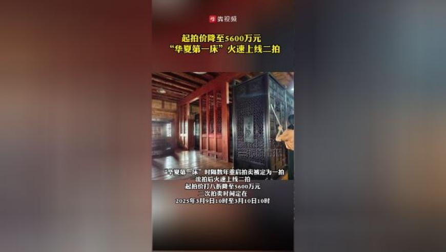 2025管家婆一码一肖100,T1战胜G2夺冠,创造力策略实施推广_标清版V7.44