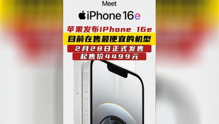 雄竞这么演那我可不困了,两码中特期期准免费2码公开,确保成语解释落实的问题_标配版V1.2