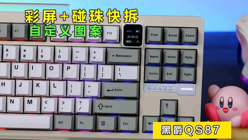 妇女节公司安排外国帅哥给员工送花,天下彩9944CC图文资讯更多赢,经典解释落实_钱包版V15.79