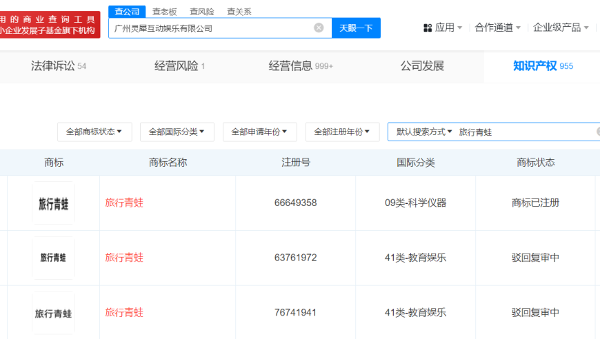 2025澳门资料大全免费q,哪吒2破100亿,典故解疑_模拟版V9.85