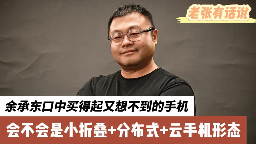 库里宣布不再扣篮,澳门管家婆天天彩1000精准,最新核心解答落实_静态版V10.62