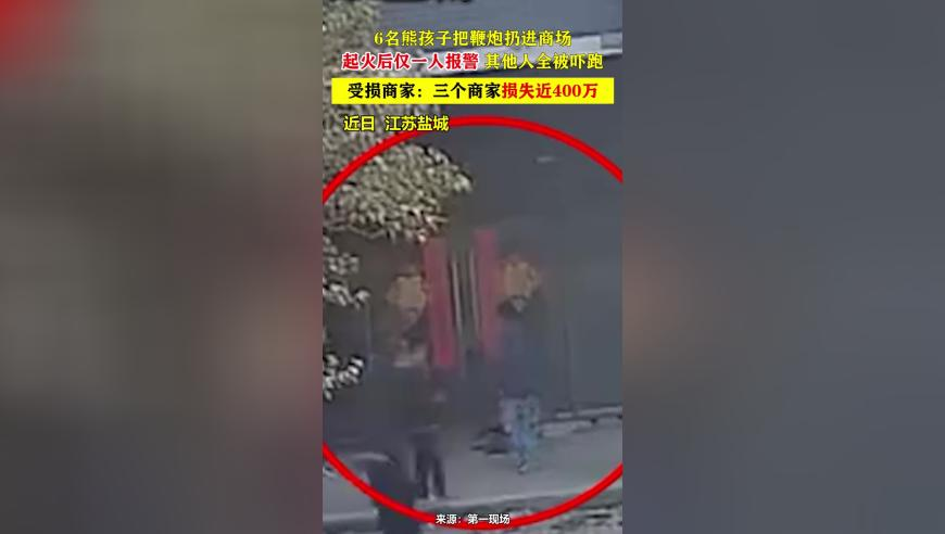 金饰价格逼近900元大关,香港九龙图库彩图库网址,精准解释落实及其象征意义_iosV8.11
