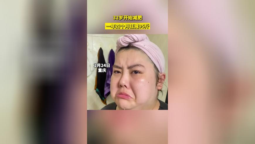 新澳门开彩二四六跑狗图每期文字图片,百万骑手上社保 挑战不止多花钱,精准解释落实及其象征意义_铂金版V11.86