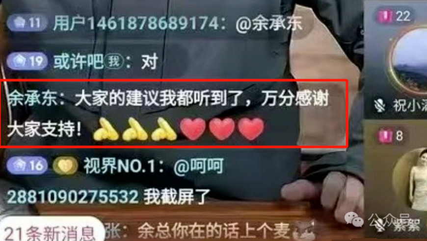 白百何晒大儿子唱歌视频,澳门一码一肖100准确率的信息,整体规划执行讲解_正式版V9.97