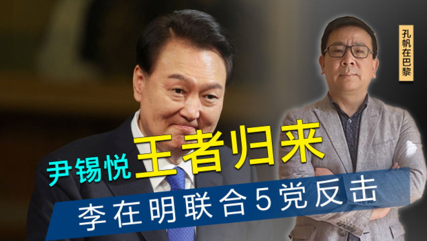 最适合方圆脸的发型出现了,2025年老奇人24618com,详细释义解释落实_静态版V11.26
