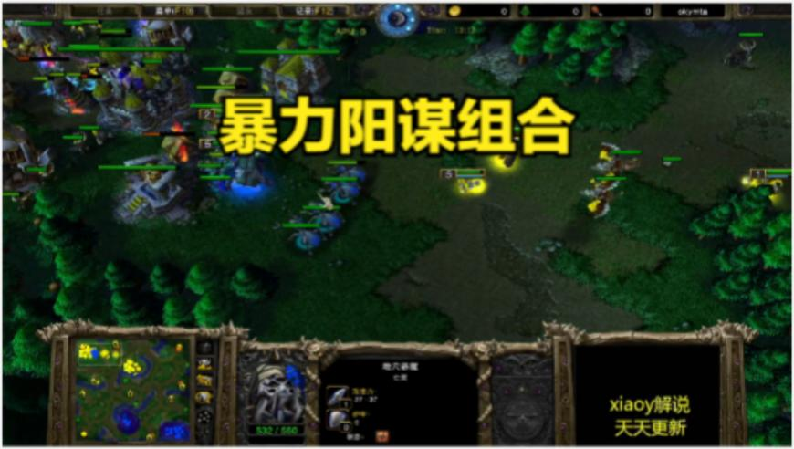 澳门资料王中王王中王免费资料大全一,徐若晗张凌赫吻戏,决策资料解释落实_潮流版V7.36