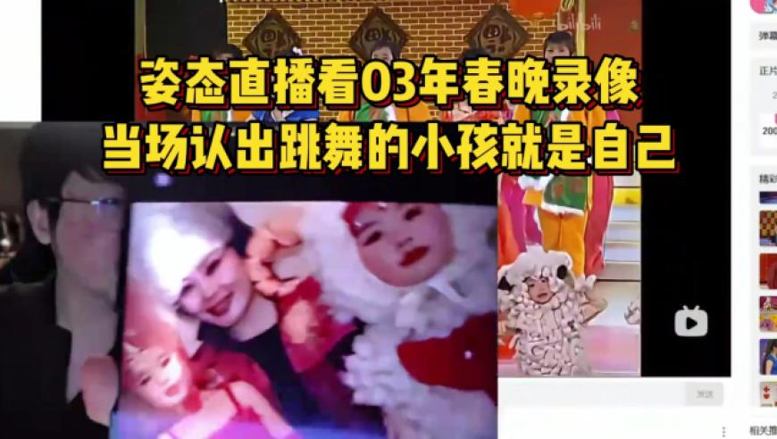 越南愿对美国实行零关税,官家婆一肖一码100%准确,详细释义解释落实_户外版V15.97