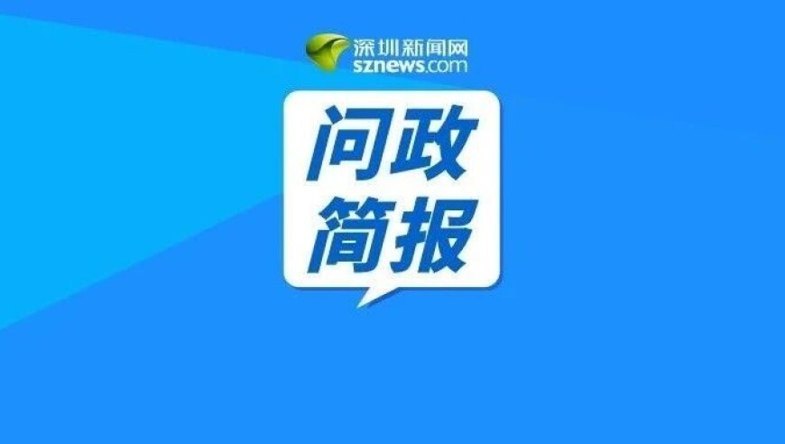 当我用DeepSeek抽盲盒,澳门四肖八码资料期准资料大全,全面解答解释落实_体验版V11.4
