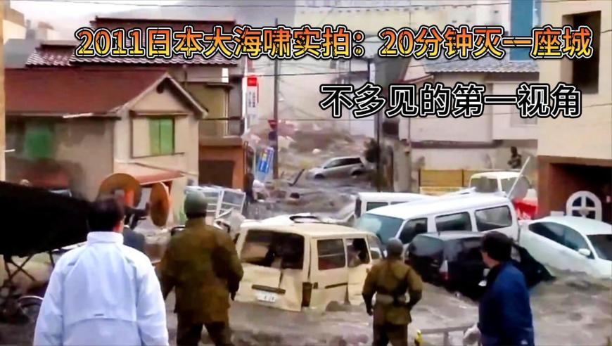 香港资料大全正版资料网址,日本护士逃避责任致13死,最新核心解答落实_iPadV10.44