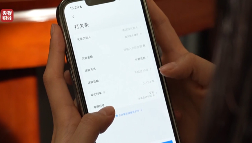 新澳门码的全部免费的资料,《哪吒2》成中国影史第一部90亿电影,展开解析落实_iPadV14.99