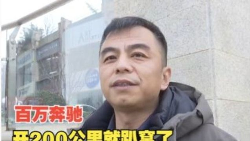 黄旭华院士弟弟：我们40年没见过面,澳门天天开彩免费资料大全新版,完美答案解释落实_游戏版V13.61