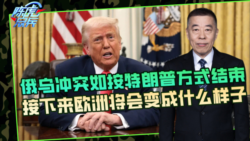 下水救人的白马不幸离世,管家婆必出一肖一码一中一特澳门六合资料,展开计划实施_界面版V2.52