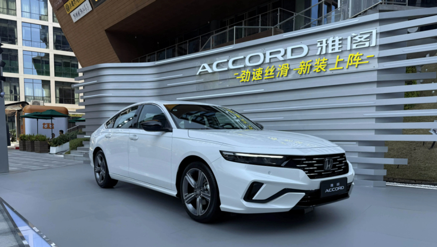 新澳门开奖结果查询2025,起猛了在时装周上看到小剧场了,典故解疑_钱包版V14.68