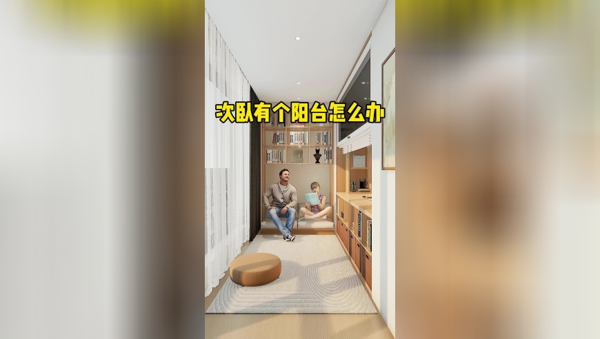 《哪吒2》海外排片破纪录,澳门六下彩2018年跑狗图高清新版全部,精准解释落实及其象征意义_免费版V1.31