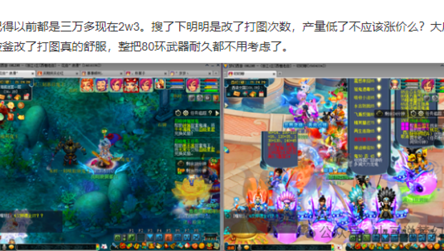 四肖八码期中特精选料软件,方太店长借国补诈骗后退款,机构预测与落实方法揭秘_破例版V4.71