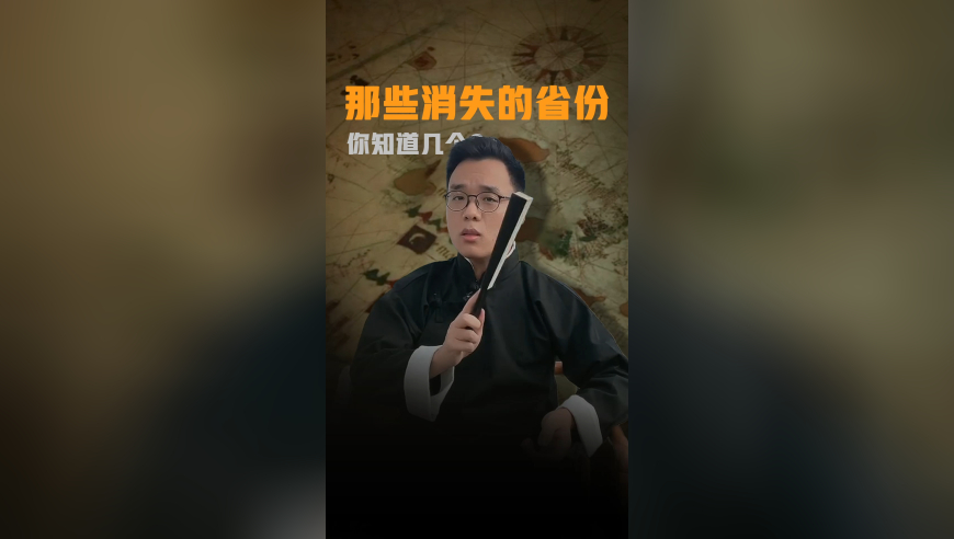 直播:人类首次商业太空行走,新澳管家婆一肖一码,国产化作答解释落实_定制版V7.51