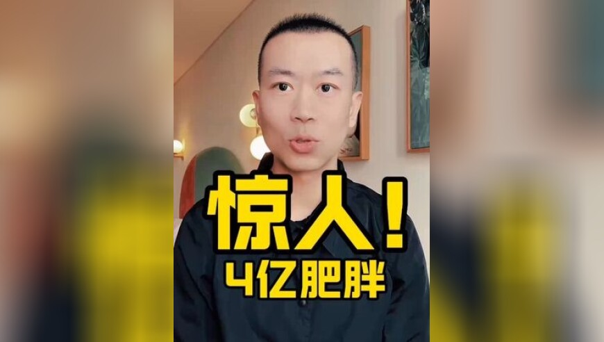 青龙阁澳门彩资料2025,张萌哪吒2悉尼首映礼vlog,最新热门解答落实_破例版V7.88