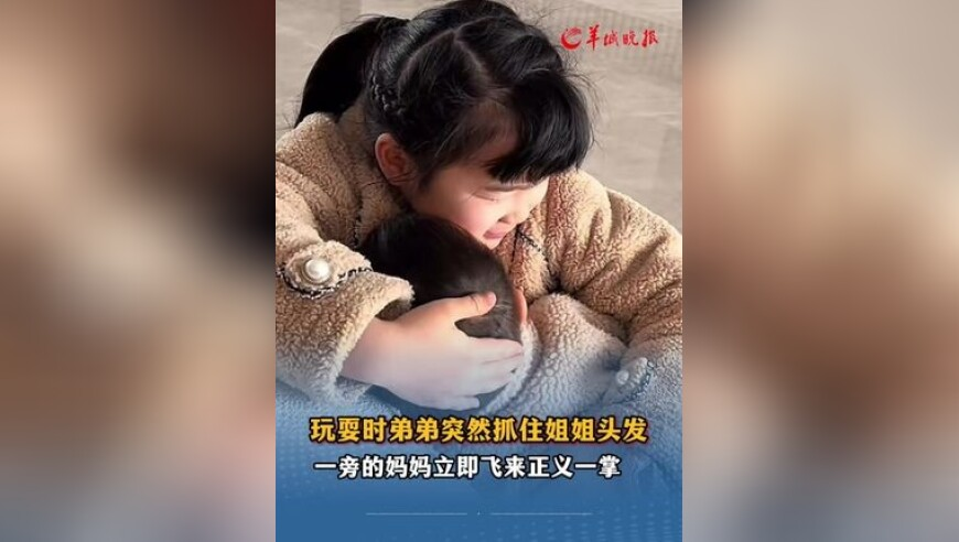 二线城市新房价格环比上涨,2025年澳门一肖一码期期准中选料每,机构预测与落实方法揭秘_iosV7.22
