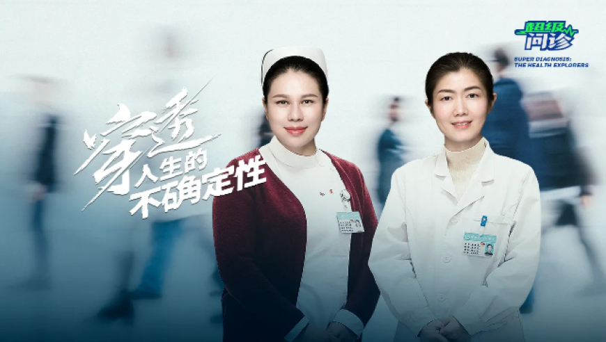 蒋勤勤秒变毛茸茸玩偶,2025年47777777香港直播开奖,决策资料解释落实_极速版V11.39