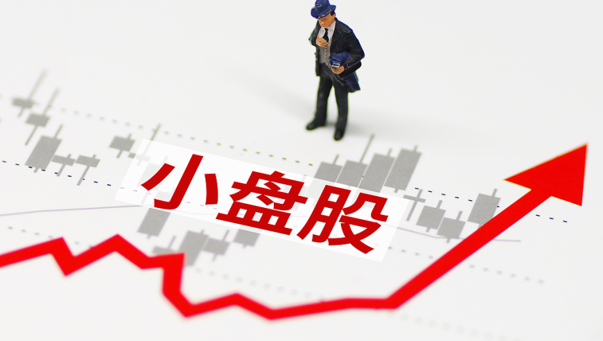 博士怎么看待DeepSeek,2025年澳门天天彩自动更新,重点解答解释落实_体验版V4.34