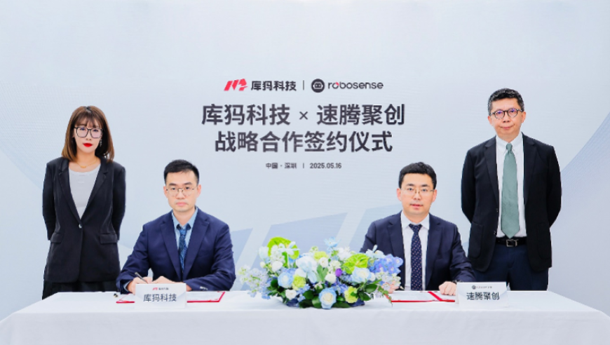 特朗普：俄乌将一同参与所有和平谈判,香港今晚开奖号码结果查询,全面解答解释落实_枚举版V7.7