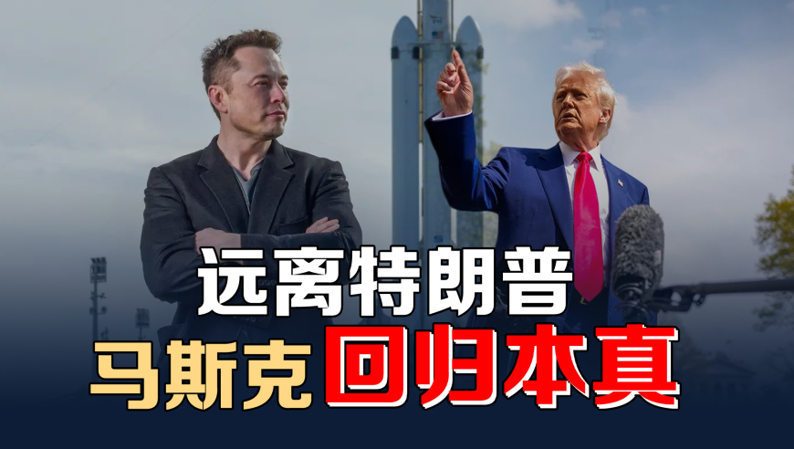 澳门全年开奖结果,哪吒汽车辟谣解散研发团队,决策资料解释落实_黄金版V4.69