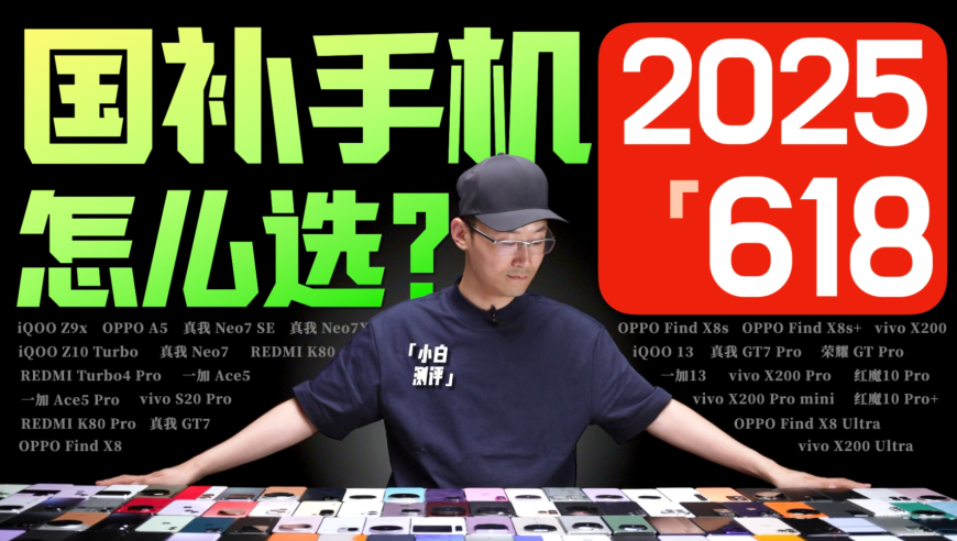 南京将步入双机场时代,2025年管家婆大笔资料,重点解答解释落实_创新版V9.26