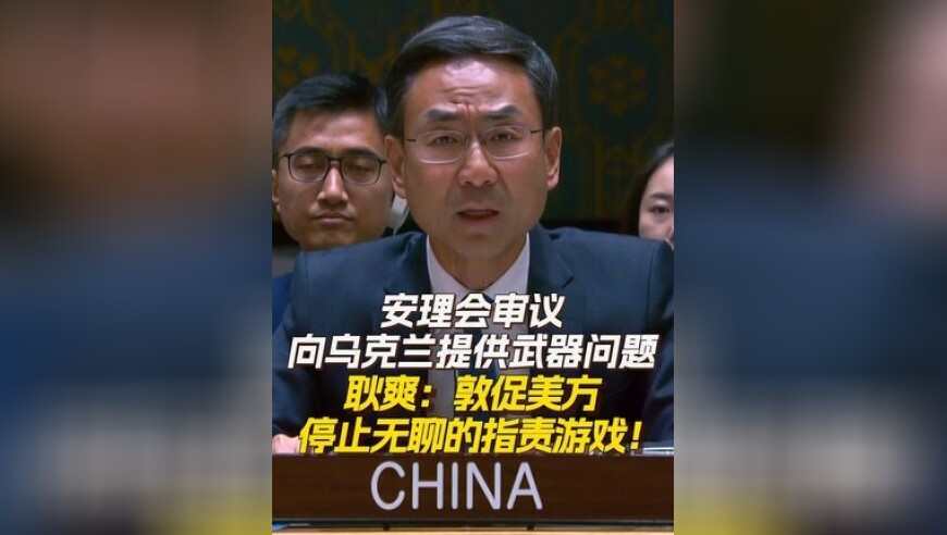 2025澳门开最新开奖结果,超600吨黄金流入美,作答解释落实的民间信仰_精英版V5.46