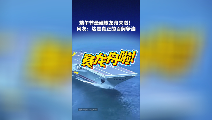 调查称韩国半导体技术全面落后中国,澳门码今晚开奖号码,作答解释落实的民间信仰_钱包版V6.35